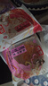 桃李蛋月烧月饼8口味中秋传统老式糕点心早餐零食小吃团购礼640g 实拍图