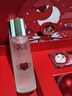 SK-II【七夕礼物】神仙水精华75ml护肤化妆礼盒套装sk2生日情人节礼物 实拍图