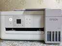 爱普生（EPSON）【6代新品】L4356墨仓式彩色无线AI学习打印机一体机家用/办公  L4266升级版(自动双面 液晶屏 白) 实拍图