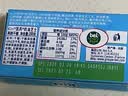 KIRI凯芮奶酪奶油芝士200g 蛋糕轻乳酪 烘焙原料 法国进口【热门】 实拍图