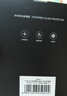 绿联【无黑边不挡屏】适用iPhone17ProMax钢化膜苹果17ProMax手机膜无边高清抗指纹防摔保护膜 2片装 实拍图