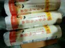 陈克明面条 老妈厨房鸡蛋风味挂面900g*3包组合 炸酱面拌面拉面营养 实拍图