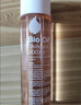 百洛（Bio-Oil）多重润养护肤油200ml按摩精华油抗皱保湿敏感肌适用 实拍图