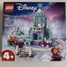 乐高（LEGO）积木迪士尼43244 艾莎冰雪宫殿城堡男女孩儿童玩具生日礼物 实拍图