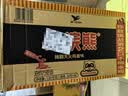 统一小浣熊火鸡面味干脆面 30g*40袋整箱装 实拍图