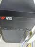华硕（ASUS）【14代酷睿i7】台式电脑主机独显商务办公家用游戏设计渲染企业补贴组装电脑整机全套 C：酷睿i7丨16G+1TB丨4G超性能独显 华硕主机+24寸显示器全套(高清蓝光护眼) 晒单实拍图