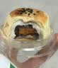 轩妈家短保蛋黄酥红豆味55g*6中秋代月饼送中式糕点零食礼盒源头直发 实拍图