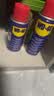 WD-40强力除胶剂汽车清洁家用去胶清洗剂玻璃不干胶双面粘去除瓷砖地板 实拍图