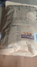 三只松鼠核桃桑葚黑芝麻丸250g 红枣枸杞坚果糕点点心健康休闲零食 实拍图