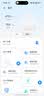 中兴（ZTE）巡天BE3600Pro青云版 2.5G网口千兆无线家用路由器 双频聚合WiFi7 智能游戏加速上网管理  实拍图