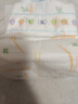 帮宝适夏季超薄超吸新清新帮纸尿裤XL38透气新生儿婴儿尿不湿尿裤 实拍图