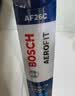 博世（BOSCH）雨刷雨刮器26/19风翼 18后迈腾B8/19后帕萨特/蔚揽 凌渡L 明锐PRO 实拍图