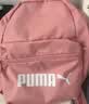 彪马（PUMA）通勤旅行大容量双肩背包男女同款学生印花书包077482 新婚粉 05 OSFA/均码 实拍图