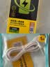 品胜苹果7P电池【到店免费安装】3C认证 iphone7Plus电池 超续航版3400mAh苹果电池 手机内置电池更换  实拍图