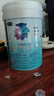 美赞臣铂睿3段 a2蛋白 幼儿配方奶粉(12-36月)850g*1罐 DHA 乳脂球膜 实拍图