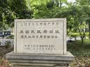 华为（HUAWEI）原装6A数据线充电线USBType-C转USBType-C/线长1.8m/高品质线芯适用华为Pura 90/Mate80/畅享 90 实拍图