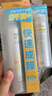 RE:CIPE玥之秘水晶高倍防晒喷雾180ml 持久隔离紫外线防水防汗 七夕礼物 实拍图