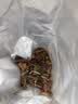 品品香白茶福鼎白茶 2020年陈皮白茶寿眉老白茶120g礼盒装 实拍图