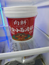 向料重庆小面调料麻辣香锅调味料重庆特产调料辣椒面1kg*2桶 实拍图