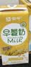 蒙牛早餐奶大谷粒原味全脂牛奶200ml×12盒 实拍图