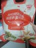 秋田满满高铁芝麻海苔猪肉松80g 儿童拌饭料调味真肉松_享宝宝辅食食谱 实拍图