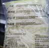 王仁和鲜米线220克*10袋0脂健康正宗过桥米线鲜米粉代餐方便速食湿米线 实拍图