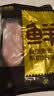 鲜京采大号鸡翅中 2斤 40-50g/个（20-25个）煎炸卤鸡翅红烧生鲜食材 实拍图