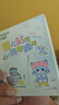 海氏海诺婴儿粘性清洁棉签粘耳棒儿童掏耳勺掏耳朵神器双头棉签50支*2盒 实拍图