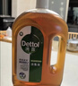滴露（Dettol）消毒液衣物除菌液洗衣消毒水1.8L*1 衣物混洗杀菌除螨 非84酒精 实拍图