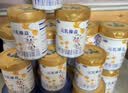 完达山元乳臻益婴儿配方奶粉3段138g(12-36个月)尝鲜装水解乳清蛋白 实拍图