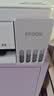 爱普生（EPSON）【6代新品】L3351墨仓式彩色打印机 微信打印/无线连接 家用AI学习打印机（打印、复印、扫描） 实拍图