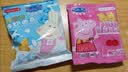 亿智小猪佩奇曲奇饼干混合口味儿童休闲零食幼儿园开学万圣节礼物礼盒 【尝鲜6包】散装混合味约18g包 实拍图