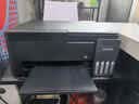 爱普生（EPSON）【6代新品】L3353墨仓式彩色家用AI学习打印机 L3251/L3255升级版(打印复印扫描 微信/无线 黑色） 实拍图