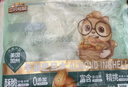 三只松鼠手剥巴旦木500g/袋装坚果炒货干果扁核桃杏仁零食送礼 实拍图