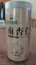神农金康 新疆南杏仁500g 杏仁原味无添加 正宗去皮原装大颗粒 可打杏仁粉 实拍图