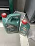 嘉实多（Castrol）磁护智E版单次小保养卡 5W-40 SP 5L 含机油+机滤+工时 汽车保养 实拍图