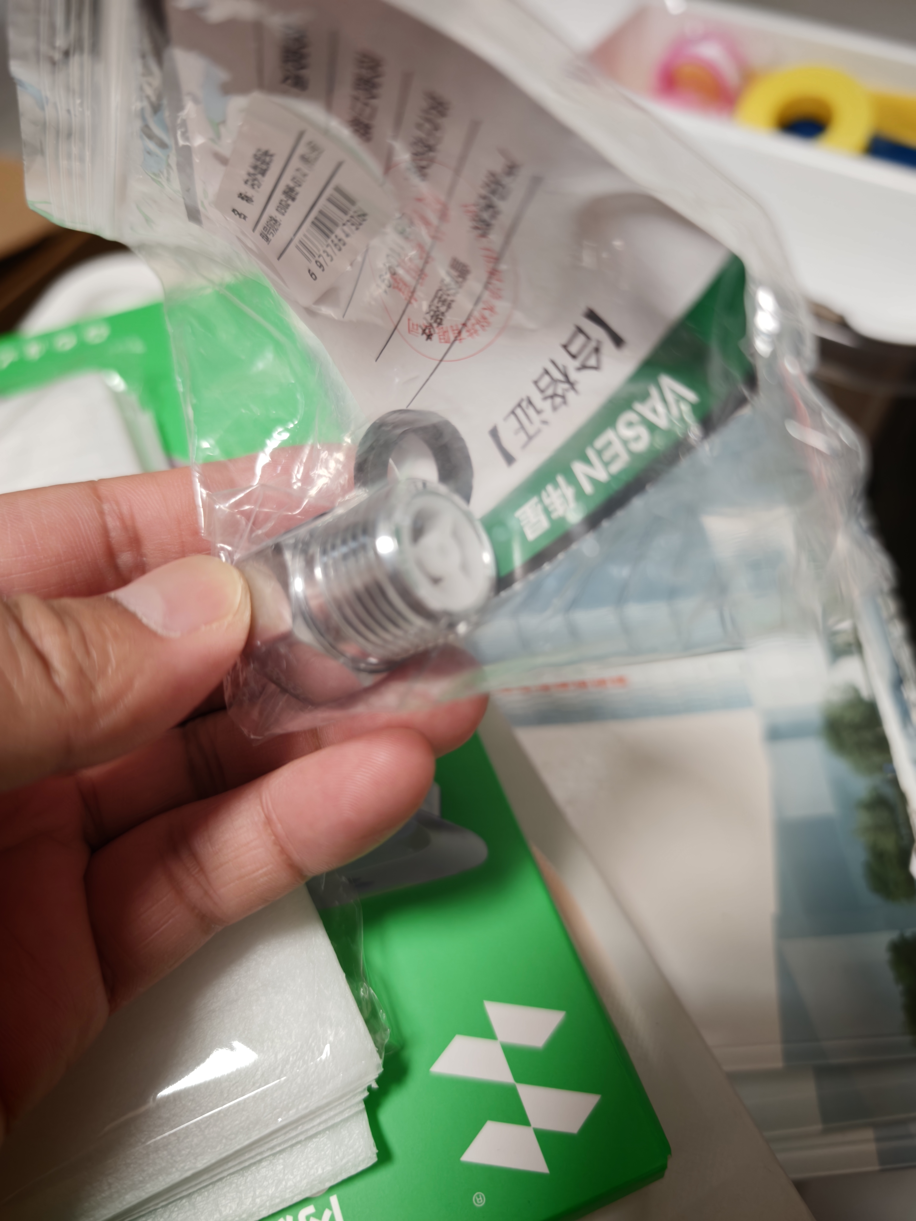 伟星单向阀止回阀  角阀4分 黄铜防反水回流冷太阳能马桶热水器 0302 实拍图