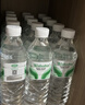 娃哈哈饮用天然矿泉水596ml*24瓶 长白山整箱装小瓶装水 哇哈哈饮用水 实拍图