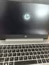 惠普（HP）战66/ProBook/EliteBook/星14系列轻薄便携商务办公本 I5/I7独显学生游戏编程设计 95新银色二手笔记本电脑 【主推】348G7 i5-10代 8+256G高清 【官 实拍图