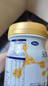 完达山元乳臻益婴儿配方奶粉1段818g(0-6个月)水解乳清蛋白乳脂肪球膜 实拍图