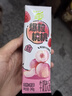 臻牧（zhenmu）羊奶粉无蔗糖高钙成人中老年富硒益生菌营养品罐装820g送礼 实拍图