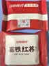江中富铁红养酥性饼干女性红枣赤小豆早餐孕妇零食独立包装送礼盒900g 实拍图