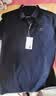 海澜之家（HLA）短袖POLO衫男【京东专供】26山不在高系列翻领短袖男夏季七夕礼物 实拍图