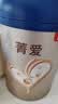 贝因美【焕新】菁爱A2生牛乳婴儿配方奶粉0-6月1段820g 含A2-β酪蛋白 实拍图