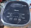 美的（Midea）【美食大赛同款】晶钛0涂层电饭煲升级更不粘新品IH加热4L家用智能电饭锅4-5人HC4050S 实拍图