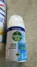 滴露（Dettol）消毒喷雾200ml铃兰鞋子除臭杀菌喷雾马桶消毒床上杀菌酒精喷雾 实拍图
