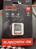 闪迪（SanDisk）相机卡4K高清SD卡 UHS-I微单存储卡微单反摄像储存大卡内存sd卡内存卡 128G【联系客服送读卡器入会领10元券】 实拍图