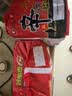 康师傅 方便面 经典红烧牛肉面五连包104g*5袋 泡面袋装速食 方便食品 实拍图