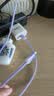 品胜苹果数据线PD27W快充Type-C充电器线转Lightning冰晶渐变 适用iPhone14/13/12/XR/8手机平板车载紫 实拍图