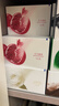 舒肤佳排浊皂12块(红石榴*3+山茶*3+乌木*2+茶树*2+竹炭*2)新旧包装随机 实拍图